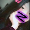 your_afrin_3229