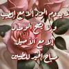 thamer.thamer558