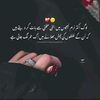 syed.zahara.bibi
