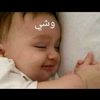 awtfaabdalla