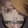user2734781493380