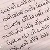 الحب مات واندفن