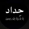 mustafaabiasm