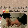 xjcccyvobjf