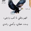 user5888039268524
