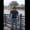 Iban Channel Marudi