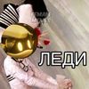 user8638001228810