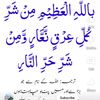 noman.ali5930