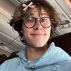 aubreylovesdavidkushnerr
