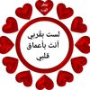 user5765688114866