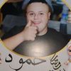 mohammad.yousef058