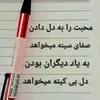 ehsan.ahmadi173
