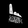 salam.nergie