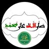 prohete_mouhamed25