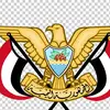 saheralyeel3