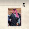 abuahmad0179