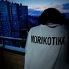 morikotikk