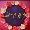 zidour.kader