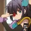 itreally_notmayie