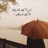 user2016782188614