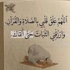 faris._allibi97