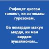 user5231763030681