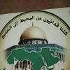 ramzi.ramzi1695