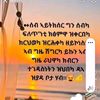 yoadan1203