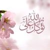 🎧مريم
