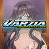 uservarzea