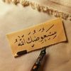 a7lam608