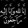 snanxscn42j