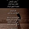 yasmina9844