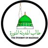 the_madinah_student