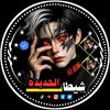 user2937492261008