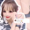 aisaui_87