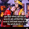 @radha1❤️krishna1
