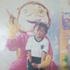 kakayiss_