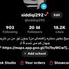 siddiqi292