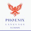 phoenixlanguage