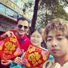 Dekho China