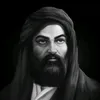 أبا تراب