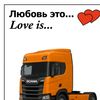 denis.scania.g440
