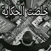 user1481454270360