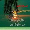 user400347344