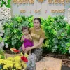 changmepiny.giadung