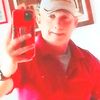 user4054302917318