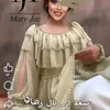 siham.couture7
