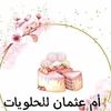 user7036706848568