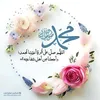 lbrahim6025